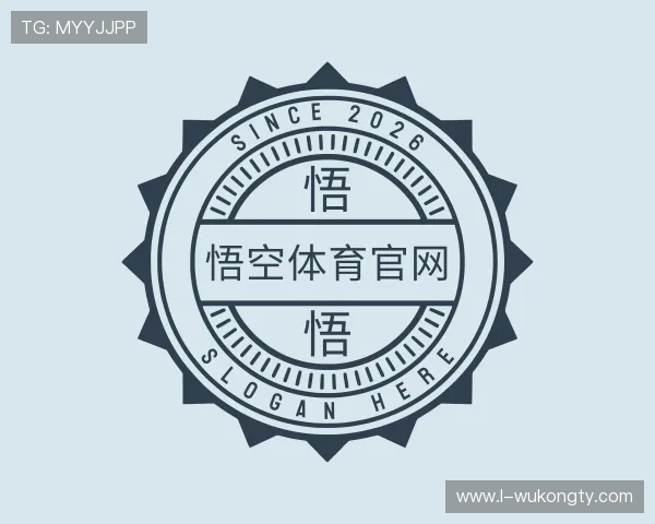 知道悟空体育官网